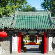 北京協(xié)和醫(yī)學(xué)院