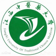 江西中醫(yī)藥大學