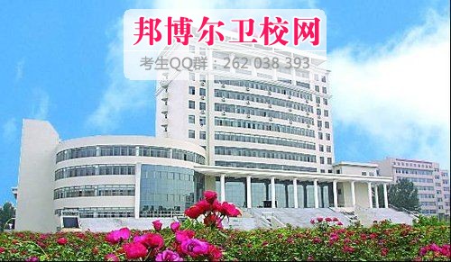 鄭州黃河護理學院2