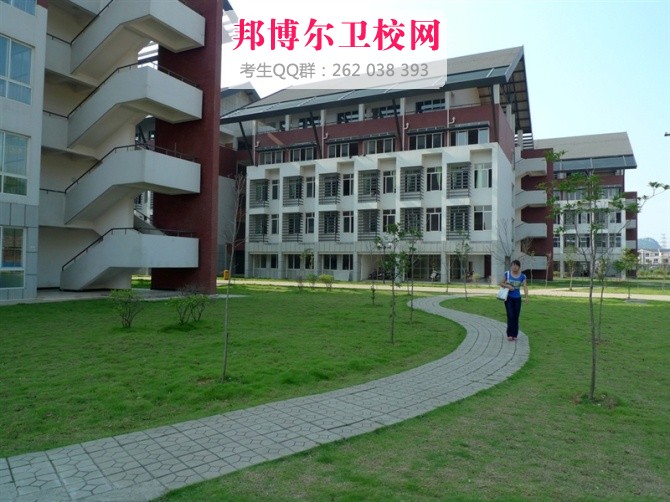 柳州市衛(wèi)生學校1