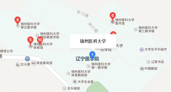 錦州醫(yī)科大學(xué)2022年地址在哪里