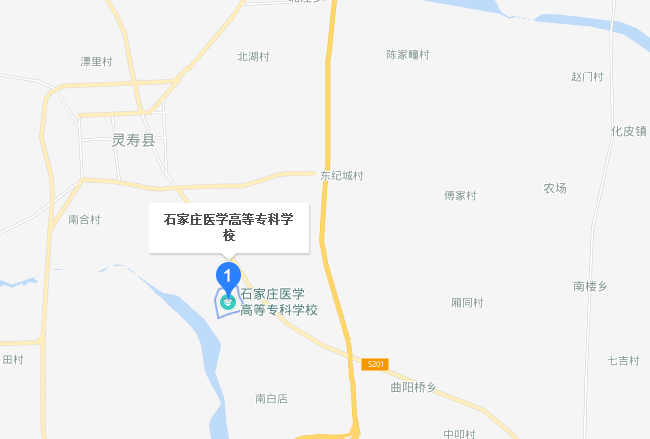 石家莊醫(yī)學(xué)高等?？茖W(xué)校地址在哪里