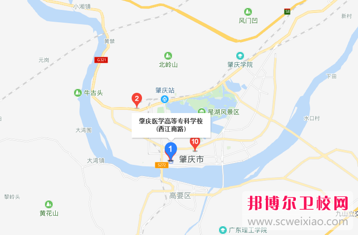 肇慶醫(yī)學(xué)高等?？茖W(xué)校地址在哪里