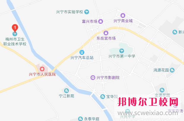 廣東省梅州市衛(wèi)生職業(yè)技術(shù)學(xué)校地址在哪里