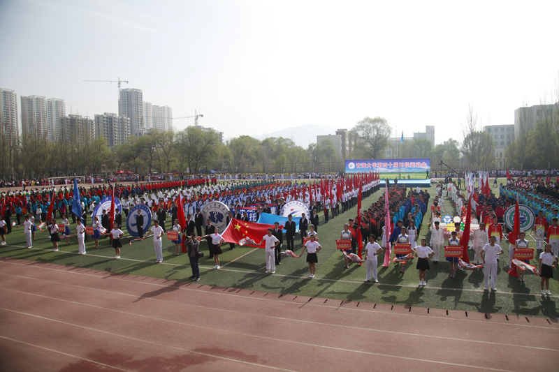 青海大學(xué)醫(yī)學(xué)院2019年報(bào)名條件、招生對象