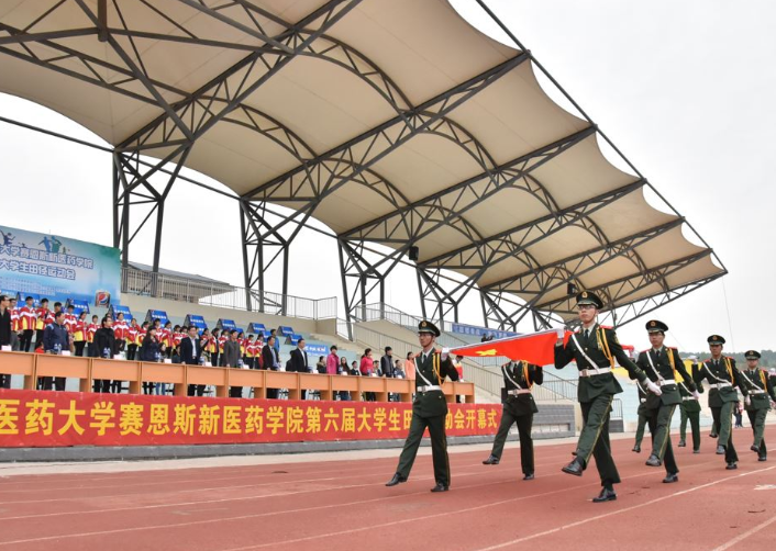 廣西中醫(yī)藥大學(xué)賽恩斯新醫(yī)藥學(xué)院2019年招生辦聯(lián)系電話