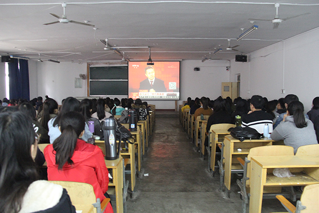 北京中醫(yī)藥大學(xué)東方學(xué)院2019年報(bào)名條件、招生要求、招生對(duì)象