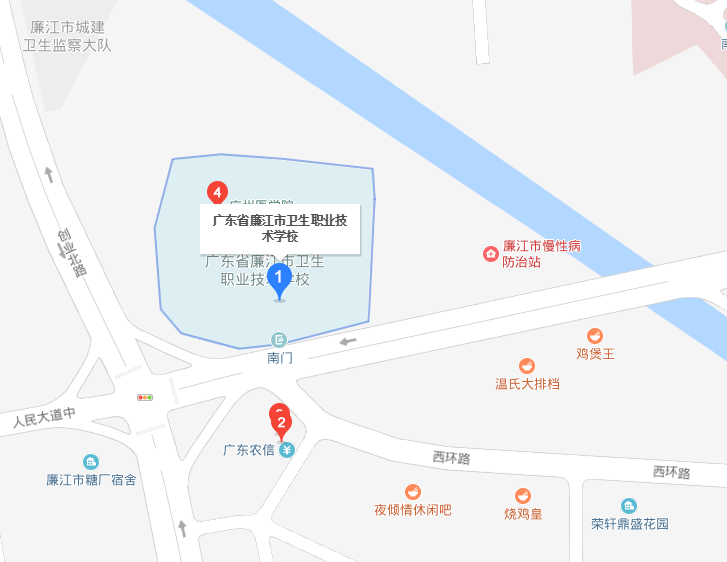 廉江市衛(wèi)生職業(yè)技術(shù)學校地址在哪里