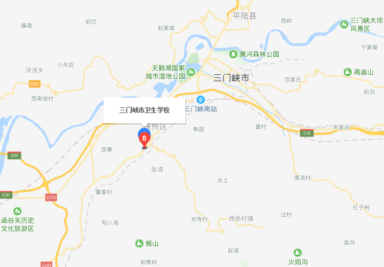 三門峽市衛(wèi)生學(xué)校地址在哪里