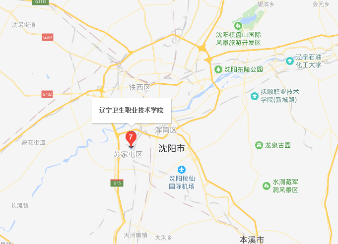 遼寧衛(wèi)生職業(yè)技術(shù)學(xué)院2022年地址在哪里