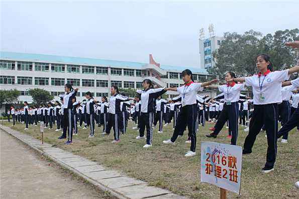 廣東省連州衛(wèi)生學校怎么樣、好不好