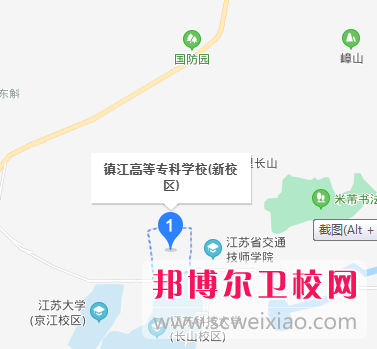 鎮(zhèn)江市高等專科學(xué)校2022年地址在哪里