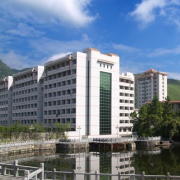 吉首大學醫(yī)學院