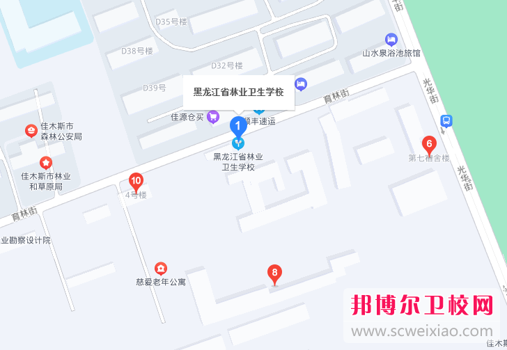 黑龍江省林業(yè)衛(wèi)生學(xué)校2022年地址在哪里