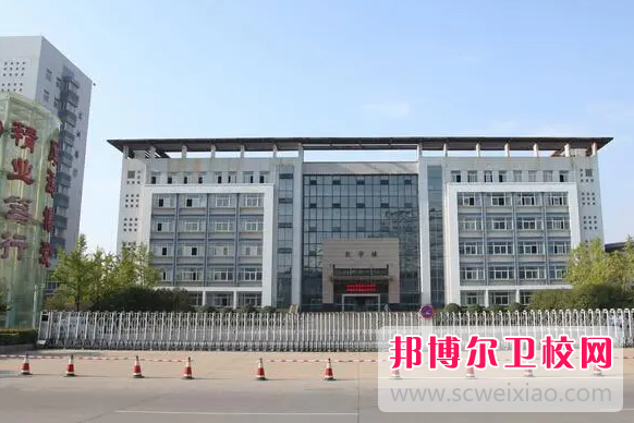 2023年如何報名江蘇護(hù)理職業(yè)學(xué)院