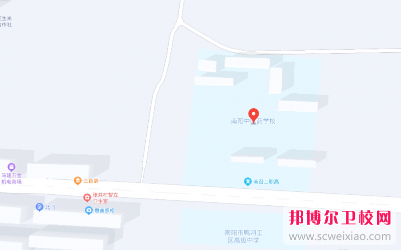 南陽中醫(yī)藥學(xué)校地址在哪里，哪個地區(qū)，哪個城市?