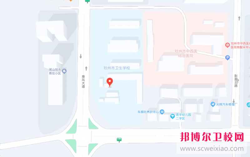 欽州市衛(wèi)生學(xué)校地址在哪里，哪個(gè)地區(qū)，哪個(gè)城市?