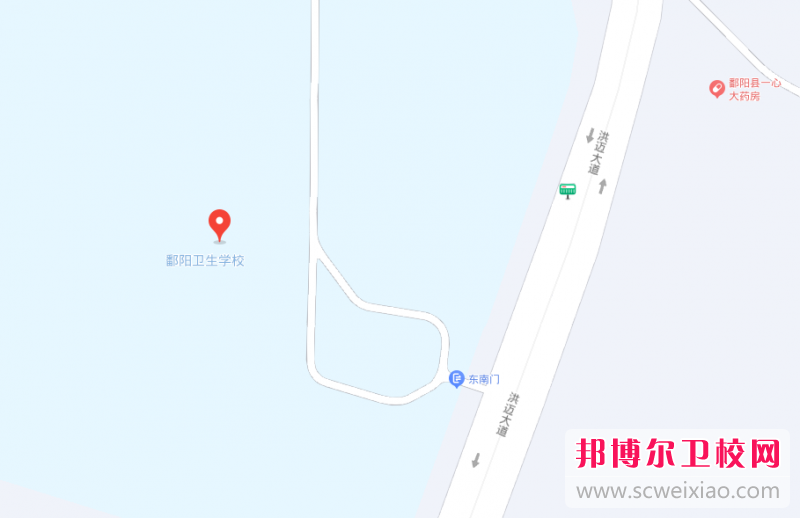 鄱陽衛(wèi)生學(xué)校地址在哪里，哪個地區(qū)，哪個城市?