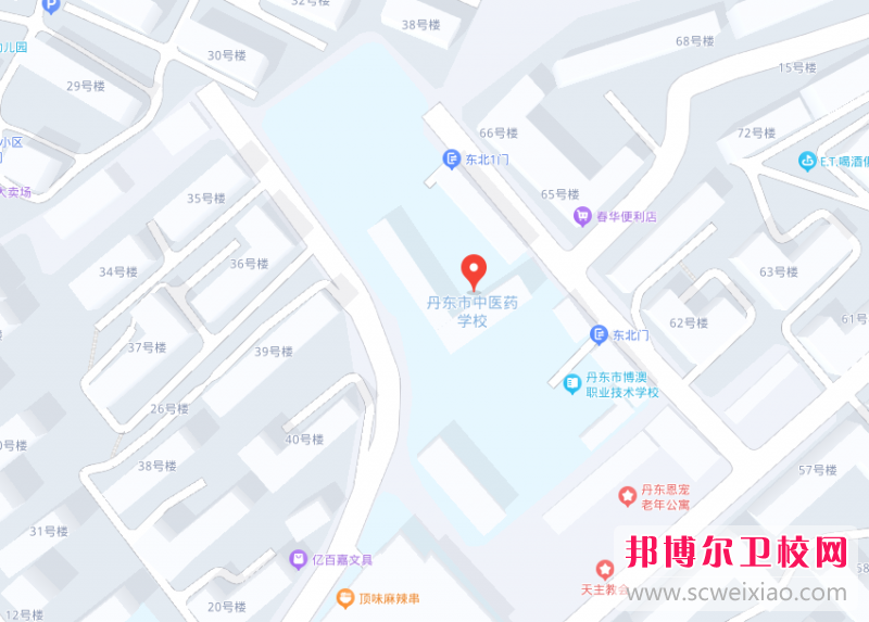 丹東市中醫(yī)藥學校地址在哪里，哪個地區(qū)，哪個城市?