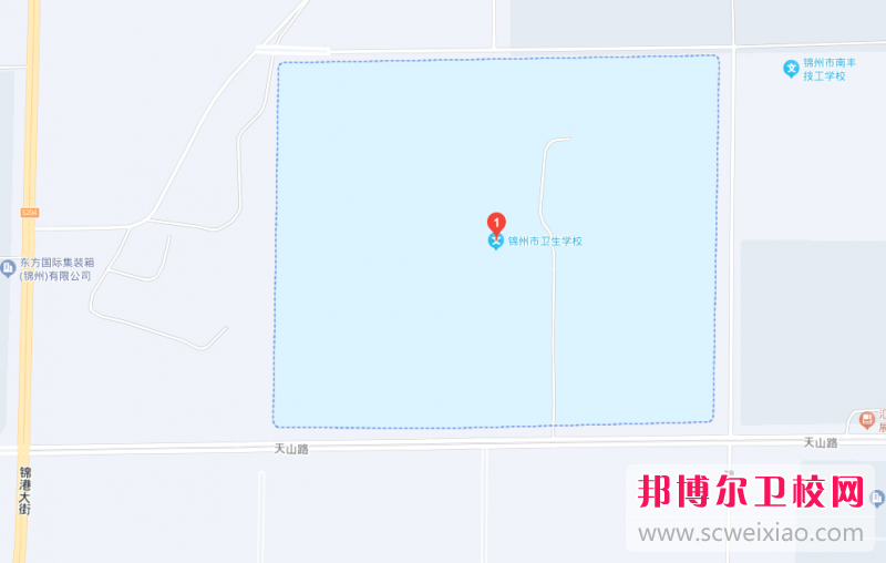 錦州市衛(wèi)生學(xué)校地址在哪里，哪個地區(qū)，哪個城市?