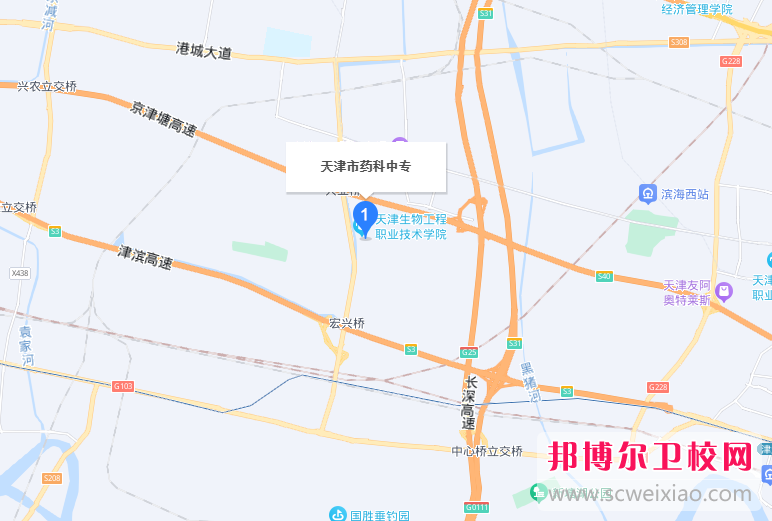 天津市藥科中等專業(yè)學(xué)校地址在哪里，哪個(gè)地區(qū)，哪個(gè)城市?