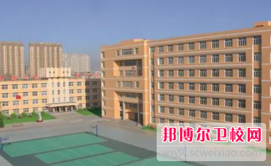 2023阜新衛(wèi)生學(xué)校有哪些 阜新衛(wèi)生學(xué)校名單一覽表