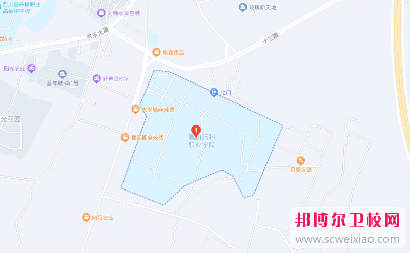 眉山藥科職業(yè)學(xué)院地址在哪里，哪個(gè)地區(qū)，哪個(gè)城市?