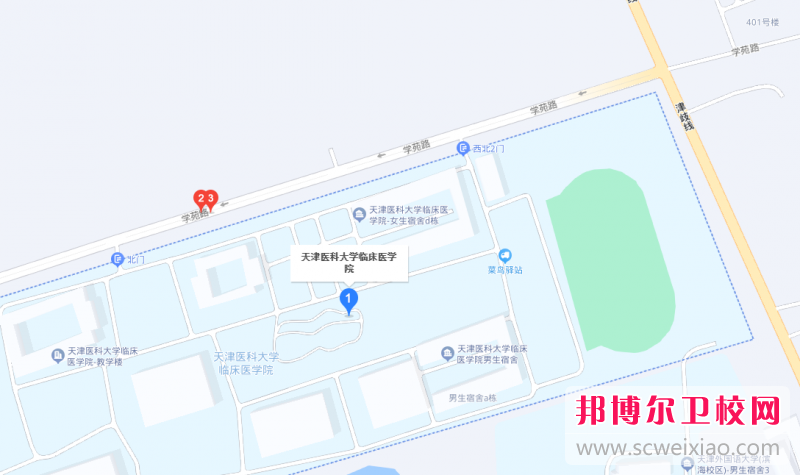 天津醫(yī)科大學臨床醫(yī)學院地址在哪里，哪個地區(qū)，哪個城市?