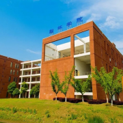 南京中醫(yī)藥大學翰林學院