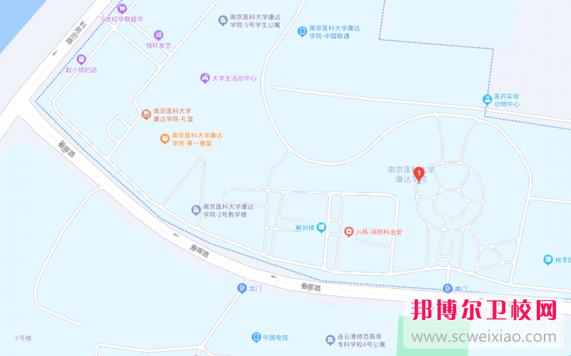 南京醫(yī)科大學(xué)康達學(xué)院地址在哪里，哪個地區(qū)，哪個城市?