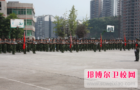 2023達州財貿(mào)學校有哪些專業(yè) 達州財貿(mào)學校開設的專業(yè)一覽表