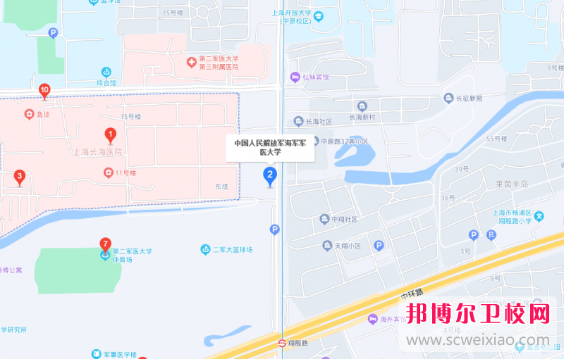 海軍軍醫(yī)大學地址在哪里，哪個地區(qū)，哪個城市?