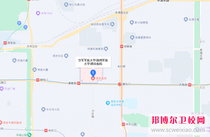 空軍軍醫(yī)大學(xué)地址在哪里，哪個地區(qū)，哪個城市?