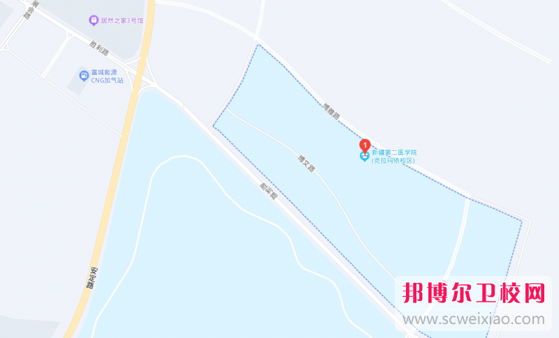 新疆第二醫(yī)學(xué)院地址在哪里，哪個(gè)地區(qū)，哪個(gè)城市?