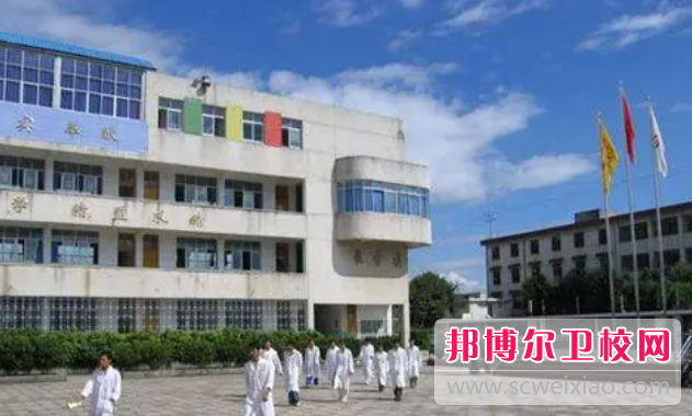 2023云南省臨滄衛(wèi)生學校有哪些專業(yè) 云南省臨滄衛(wèi)生學校開設(shè)的專業(yè)一覽表