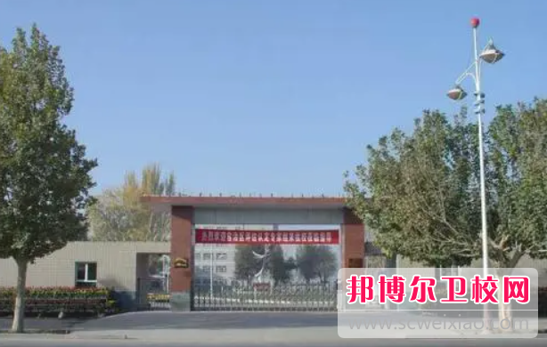 2023喀什地區(qū)藥劑專業(yè)學(xué)校有哪些 喀什地區(qū)藥劑專業(yè)學(xué)校名單一覽表