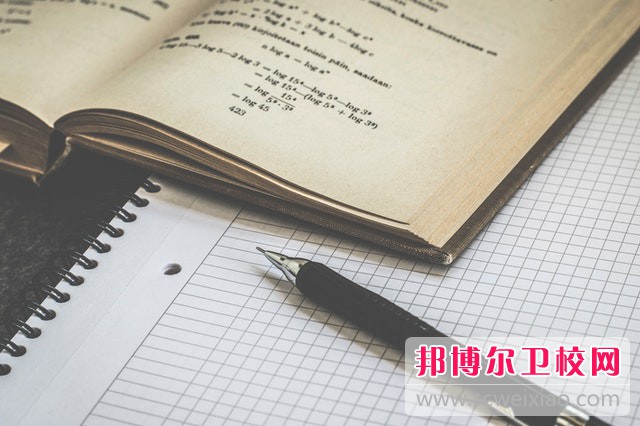 江西省贛州衛(wèi)生學校醫(yī)學檢驗專業(yè)介紹