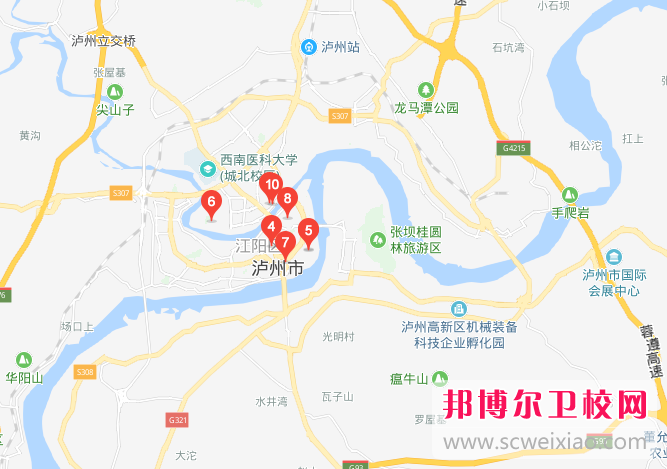 瀘州醫(yī)學(xué)院衛(wèi)生學(xué)校地址，乘車路線