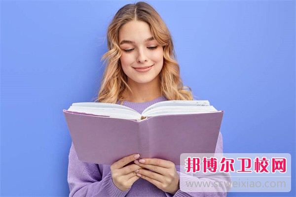 2024成都排名前十的衛(wèi)生學校名單